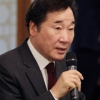 [서울포토] 고위 당정청협의회, 발언하는 이낙연 총리