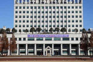 “소각장이 문화공간으로 부천아트벙커B39” 2018 대한민국 공공건축상 대상