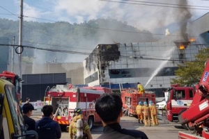 충주에 화학재난 전담 기관 생긴다