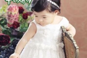 이동건, 딸바보 아빠 등극 “닮았다는 말 기분 좋아”