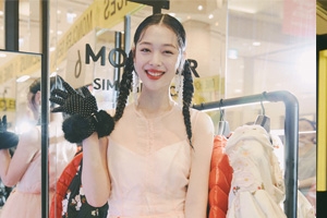 설리, 톡톡 튀는 남다른 패션 센스 ‘귀엽죠?’