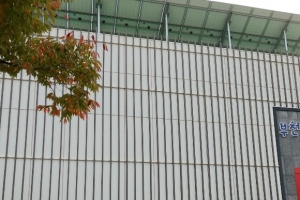 “어린이집 605곳중 236곳만 신청” 부천 어린이집 친환경쌀 차액 지원사업 왜 저조할까