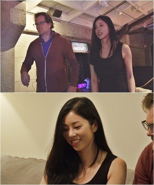 라라랜드 서동주 남자친구