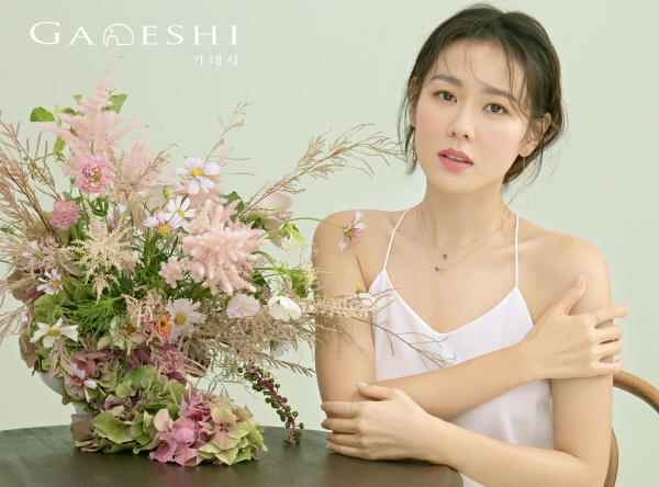 ‘가네시’ 뮤즈, 손예진