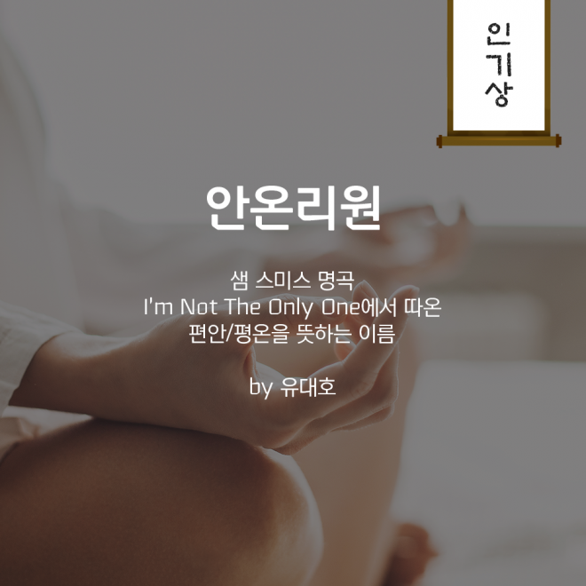 현대카드 페이스북 캡처