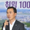 이항진 여주시장 “역세권 개발· 영농형 태양광 도입 적극 추진”