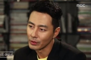 조인성, 故 정다빈 언급 “당시 너무 미안해서 빈소도 못 가”