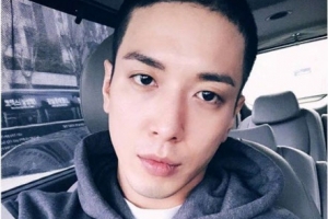 정용화 무혐의 “부정입학 오해·의혹 벗었다” [공식입장]