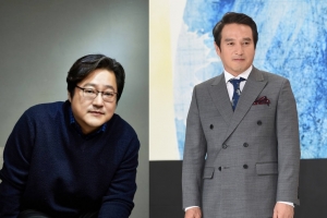 KBS 측 ‘미투’ 논란 곽도원, 조재현 등 섭외 자제 권고...이윤택 출연정지