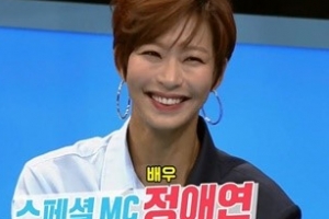 ‘동상이몽2’ 정애연 “남편 김진근과 15살 차...7년 연애 끝에 결혼”