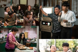 ‘최고의 이혼’ 차태현X배두나, 결국 이혼 선언...어색한 가족모임 포착