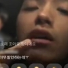 쌈디 욕설 논란, SNS 라이브 도중에...“쳐 듣기 싫으면 듣지마 XX”