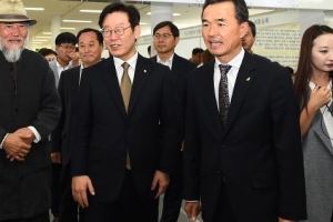 여주, 세종대왕과 한글, 평화을 품다… 572돌 한글날 행사