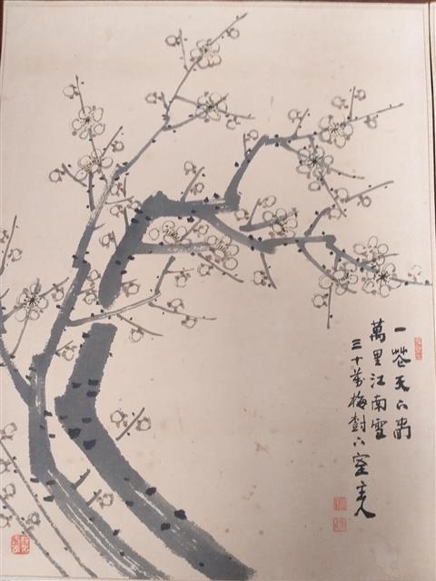 유홍준 명지대 석좌교수가 서울 종로구에 기증한 송은 이병직의 매화 그림. 종로구 제공
