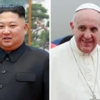 김정은 “교황 초청” 항구적 평화 카드 꺼냈다