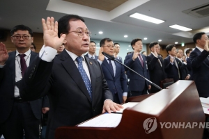 [2018 국정감사] 국감장에서도 불거진 부실학회 문제