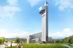 쓰레기소각장 굴뚝을 신도시 랜드마크로 조성해 논란