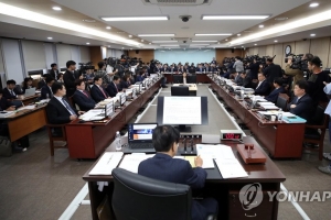 [2018 국정감사] “남북 과기협력 위해 백두산 과학기지 구축해라”