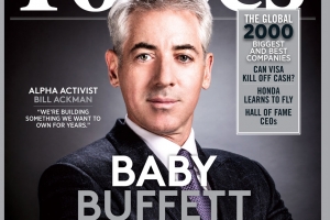 일명 ‘베이비 버핏’ 헤지펀트 거물 알고보니 스타벅스 대주주....美매출 부진에도 中시장 성장전망