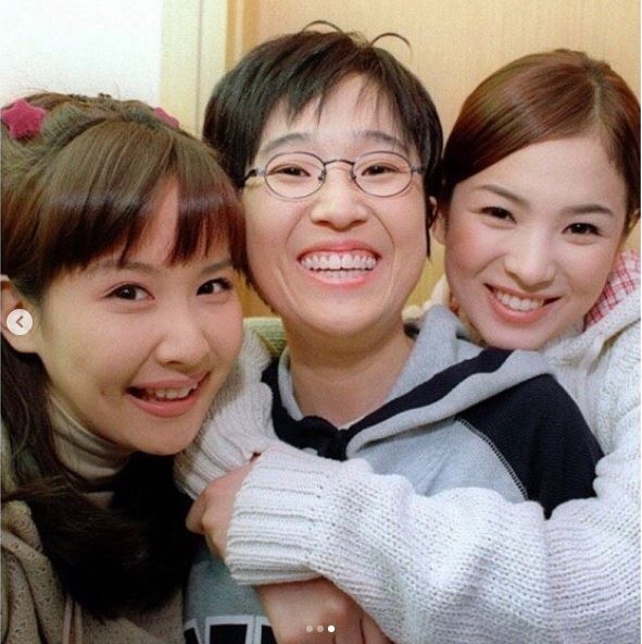 조여정 송은이 송혜교