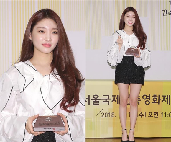 청하 서울국제건축영화제 홍보대사
