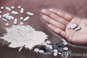 [단독]제주 ‘예멘 난민’ 마약 밀반입 우려…칼 빼든 관세당국