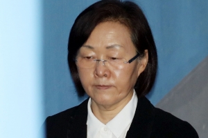 대법, ‘신연희 증거인멸’ 강남구청 공무원 징역 2년 확정