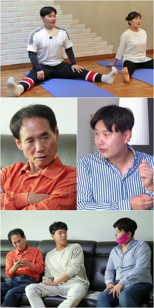 살림하는 남자들2 김승현 동생