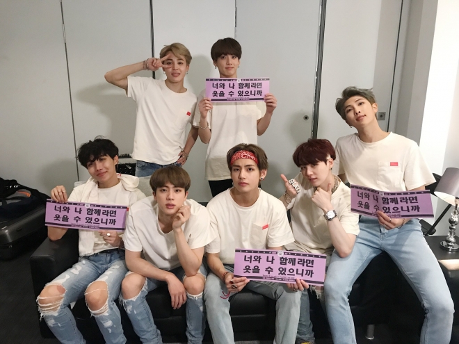 방탄소년단 공식 트위터 캡처