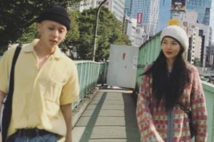 현아♥이던 사진 공개, 공식 커플→당당한 길거리 데이트 ‘행복~ing♥’