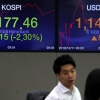 미국발 쇼크에 코스피 2% 넘게 하락…2170선까지 밀려