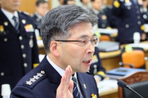 민갑룡 경찰청장 “피해자 인생 파괴하는 여성 대상 범죄 끝까지 추적”