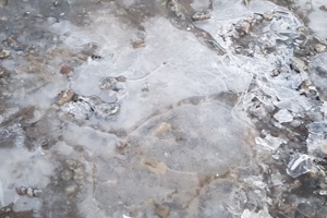 설악산에 첫 얼음…지난해보다 12일 늦었다