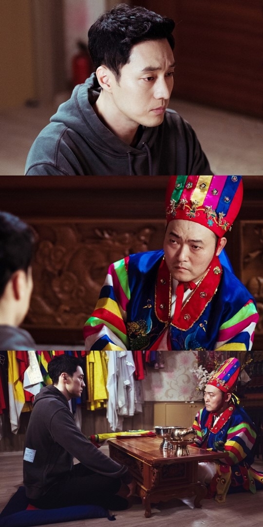 내 뒤에 테리우스 소지섭 이준혁