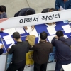 열기 가득한 재취업 박람회