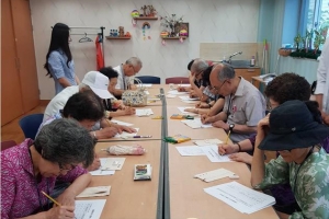 동작 “치매 어르신 걱정 말아요”