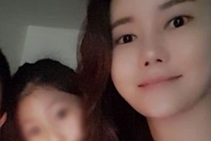 박잎선 송종국, 이혼 후에도 자녀 사랑은 여전 “미움도 시간 흐르면..”
