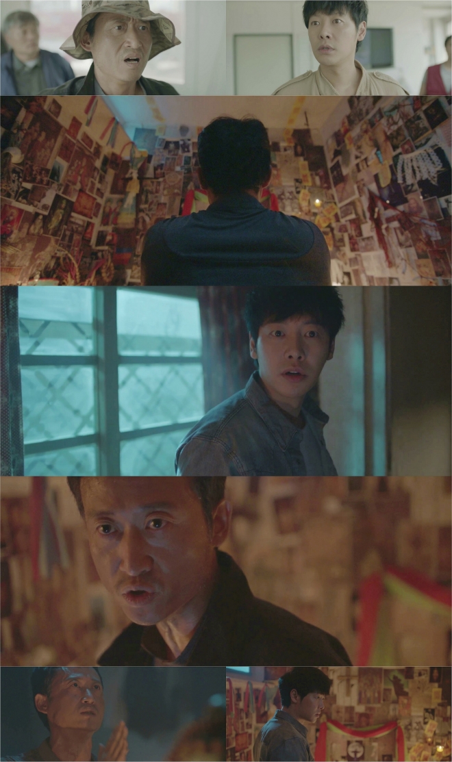 ‘손 the guest’ 김동욱 유승목