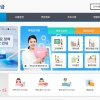 직원 옷 사는 데 4억 쓴 사학연금…허위 서류도 작성