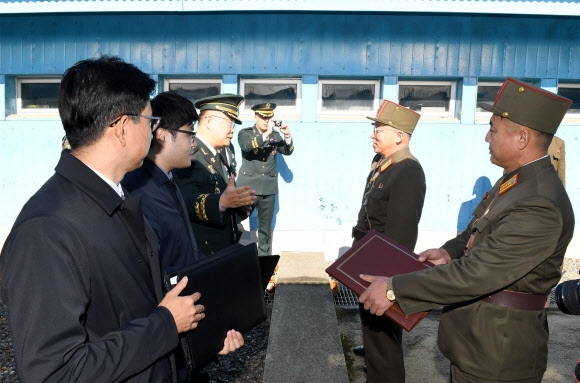 국방부, ‘남북군사실무접촉’ 개최