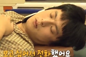 ‘나 혼자 산다’ 기안84, 마취 중 눈물+진심 “엄마 아프지마...” 울컥