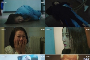 ‘나인룸’ 김희선-김해숙, 악연→영혼 체인지 된 두 사람의 운명은?