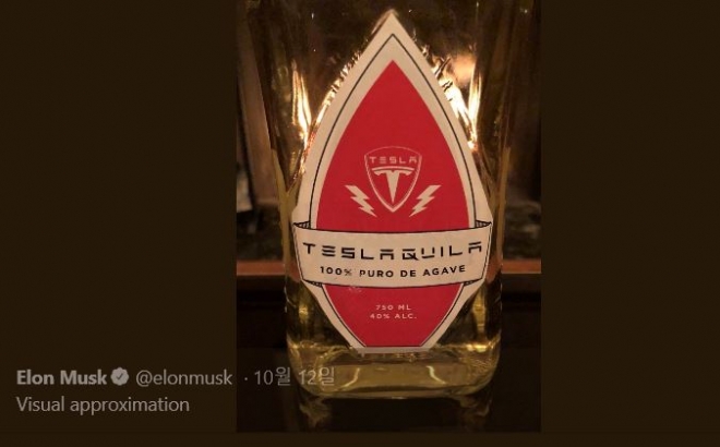 테슬라가 상표 출원한 ‘테슬라킬라(Teslaquila)’. 머스크 CEO 트위터 캡처 