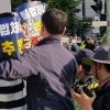 표심 잡으려고?···설익은 불법체류자 대책 내놓은 법무부