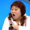 ‘동상이몽2’ 홍윤화 28kg 감량 후...“11월 결혼 앞두고 다이어트 성공”