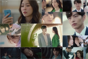 ‘뷰티 인사이드’ 서현진X이민기 마법 같은 로맨스가 특별한 이유