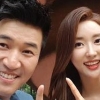 김종민♥황미나 “오늘부터 1일” 달달한 투샷