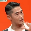 ‘미운우리새끼’ 배정남 과거 고백 “초등학생 때부터 혼자 하숙”