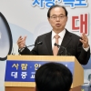 차량·속도‘에서 ’사람·안전‘ 중심으로 패러다임 전환 ..부산대중 교통혁신안 발표.