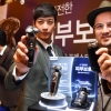 전기면도기 80년 필립스 ‘S9000 프레스티지’ 출시